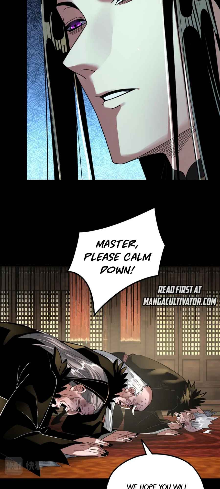 Me, The Heavenly Destined Villain Chapter 78 - Page 25