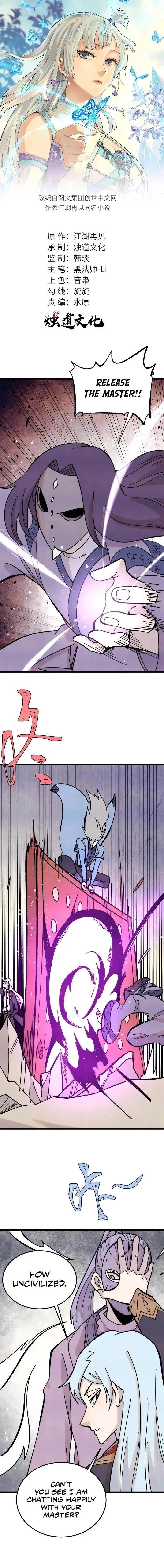 All Hail The Sect Leader Chapter 415 - Page 1