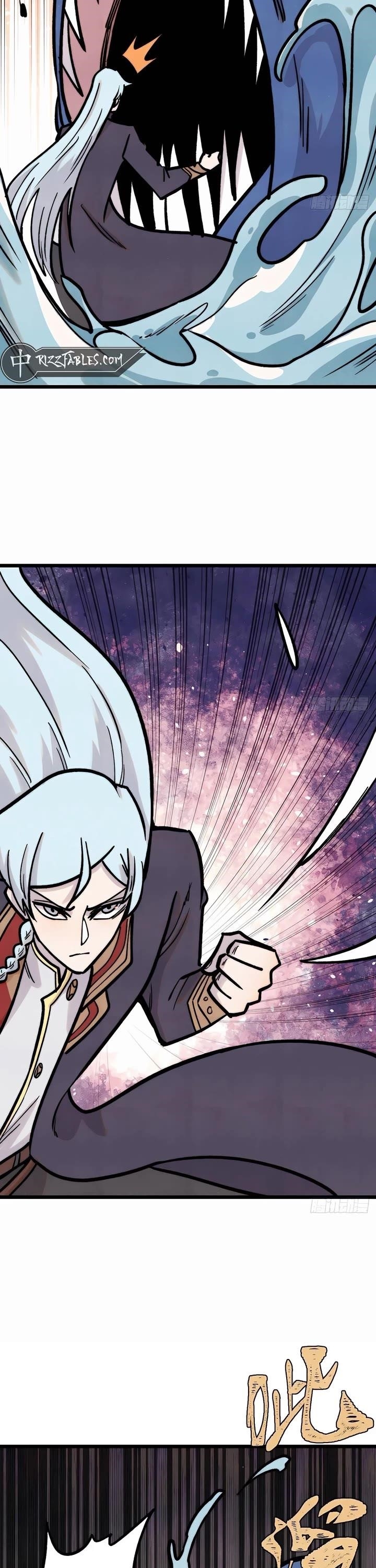 All Hail The Sect Leader Chapter 418 - Page 11