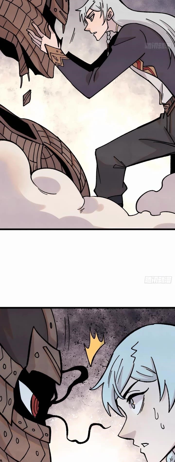 All Hail The Sect Leader Chapter 419 - Page 27