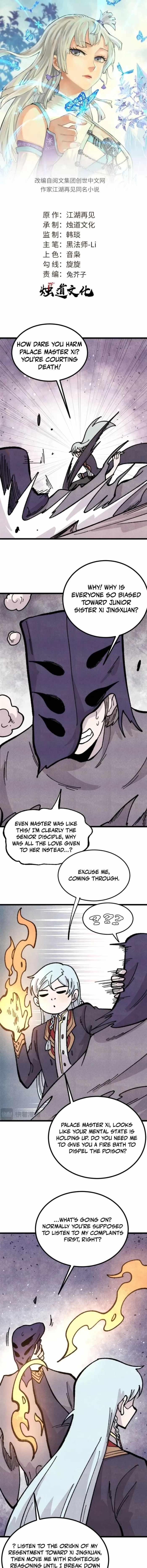 All Hail The Sect Leader Chapter 444 - Page 1