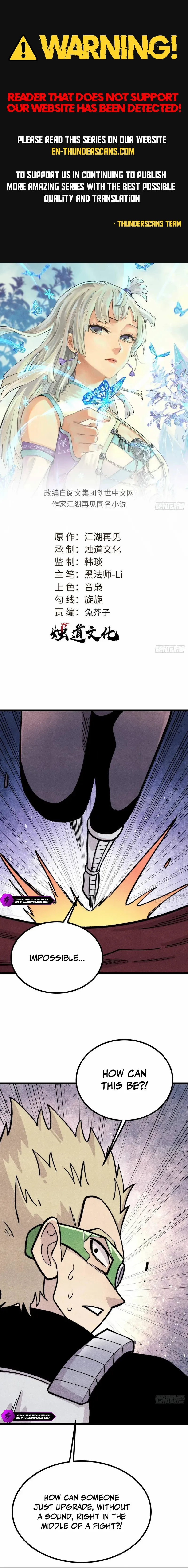 All Hail The Sect Leader Chapter 449 - Page 2