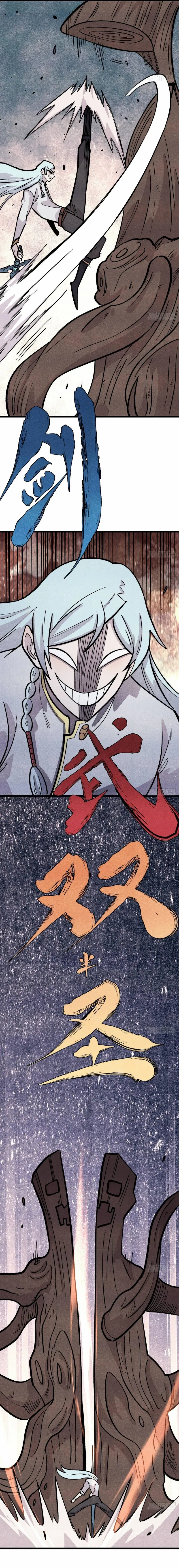 All Hail The Sect Leader Chapter 449 - Page 3