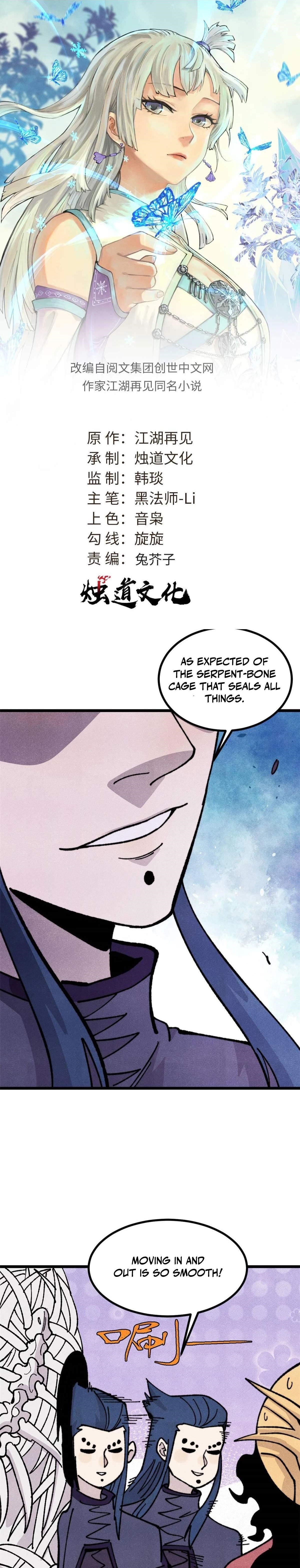 All Hail The Sect Leader Chapter 456 - Page 1