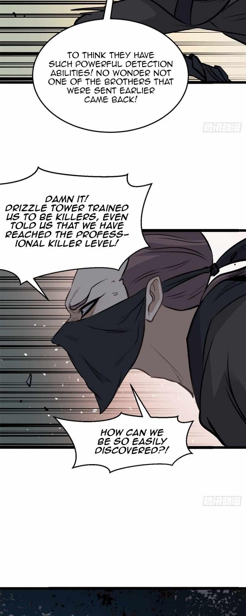 All Hail The Sect Leader Chapter 94 - Page 15