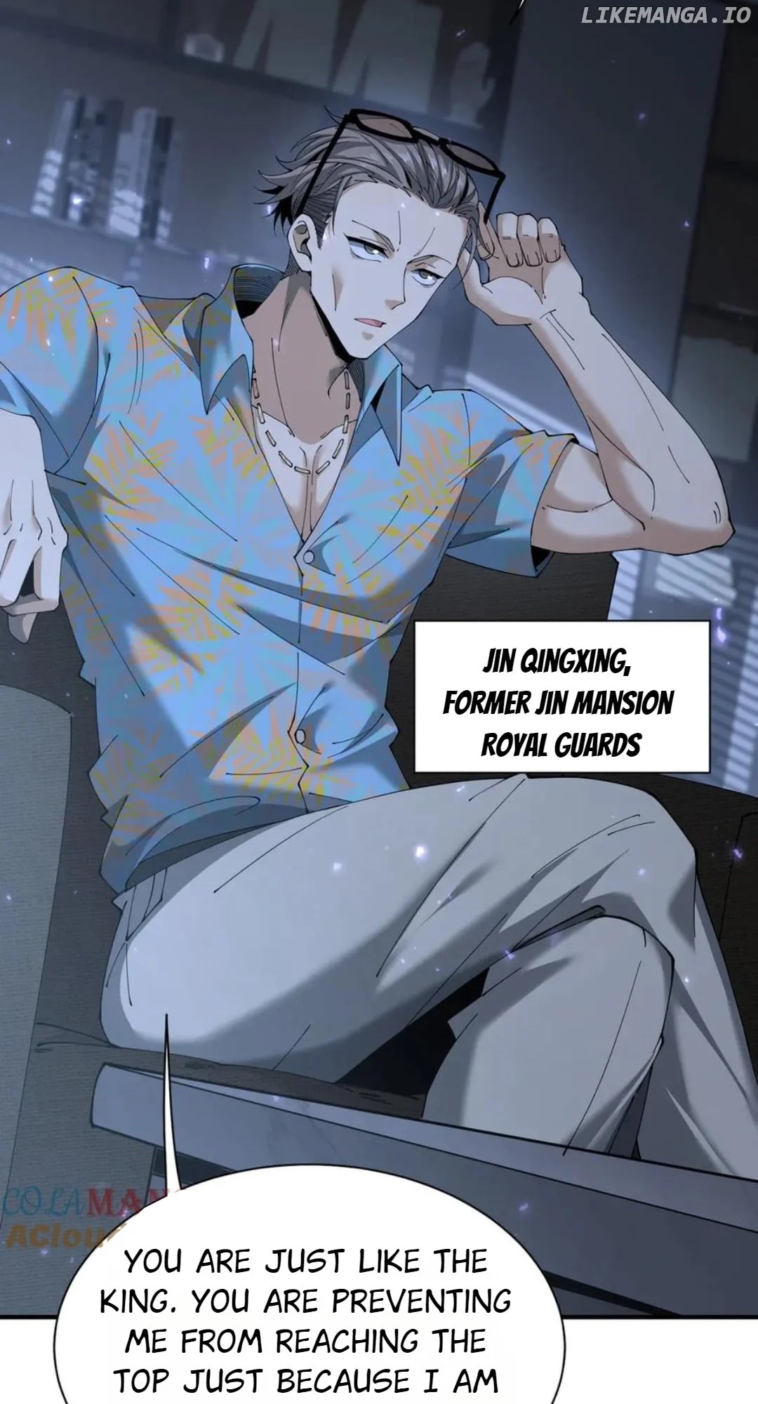 I Got the Weakest Class, Dragon Tamer!? Chapter 112 - Page 34