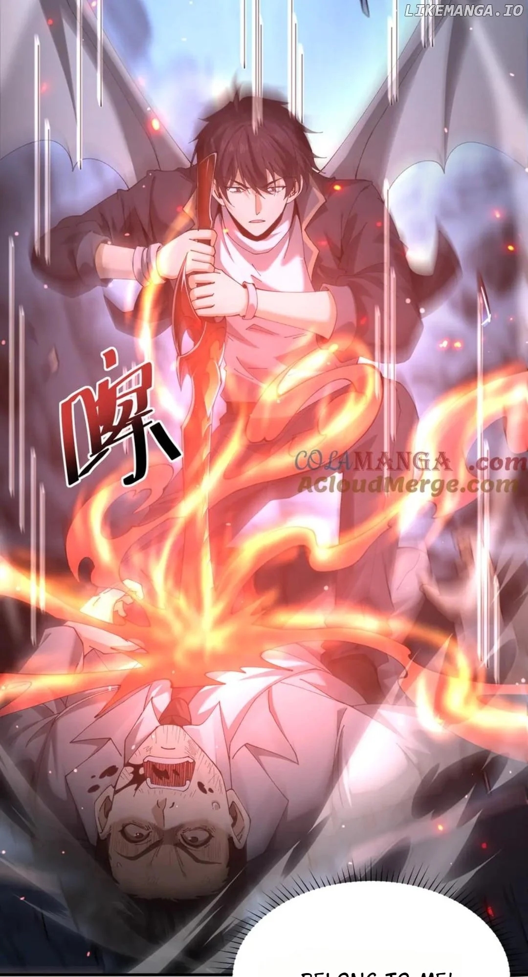 I Got the Weakest Class, Dragon Tamer!? Chapter 112 - Page 58