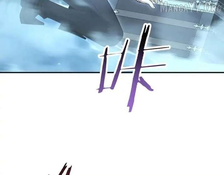 I Got the Weakest Class, Dragon Tamer!? Chapter 188 - Page 90