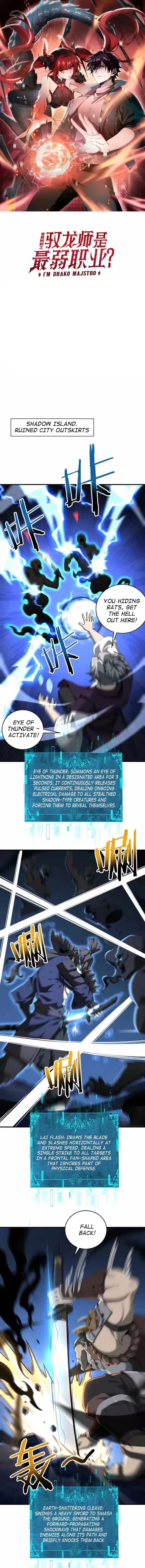 I Got the Weakest Class, Dragon Tamer!? Chapter 207 - Page 1