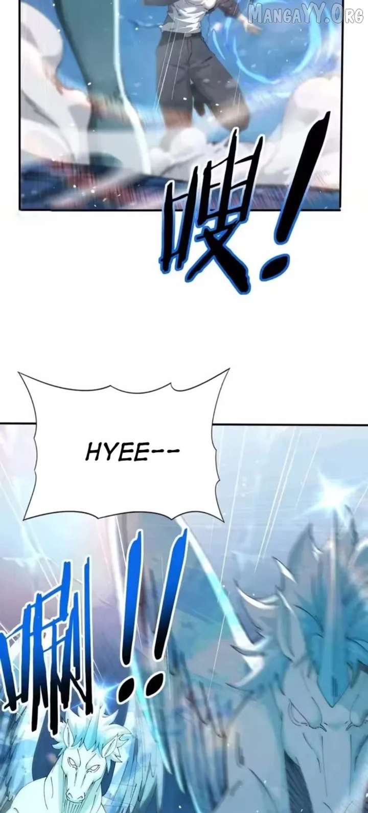 I Got the Weakest Class, Dragon Tamer!? Chapter 219 - Page 17