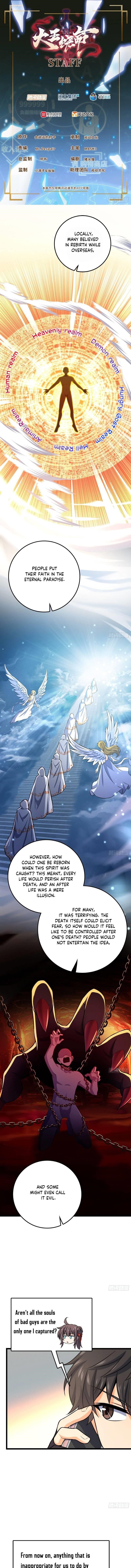 Spare Me, Great Lord! Chapter 135 - Page 1