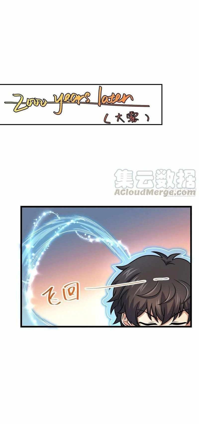 Spare Me, Great Lord! Chapter 288 - Page 41