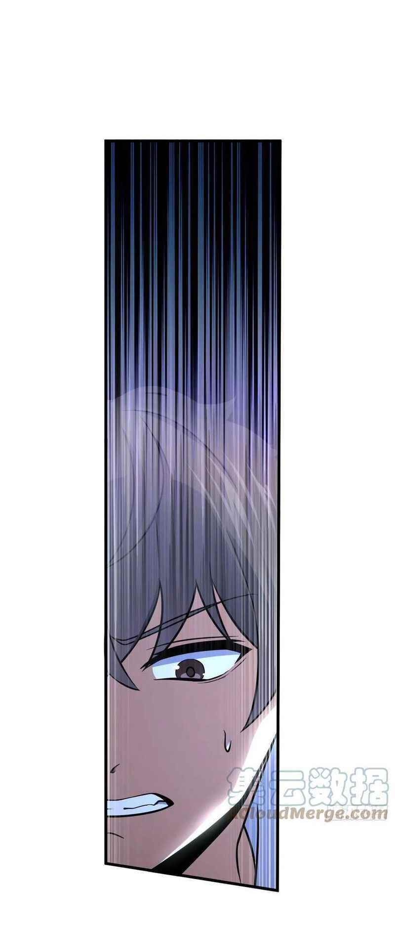 Spare Me, Great Lord! Chapter 323 - Page 37