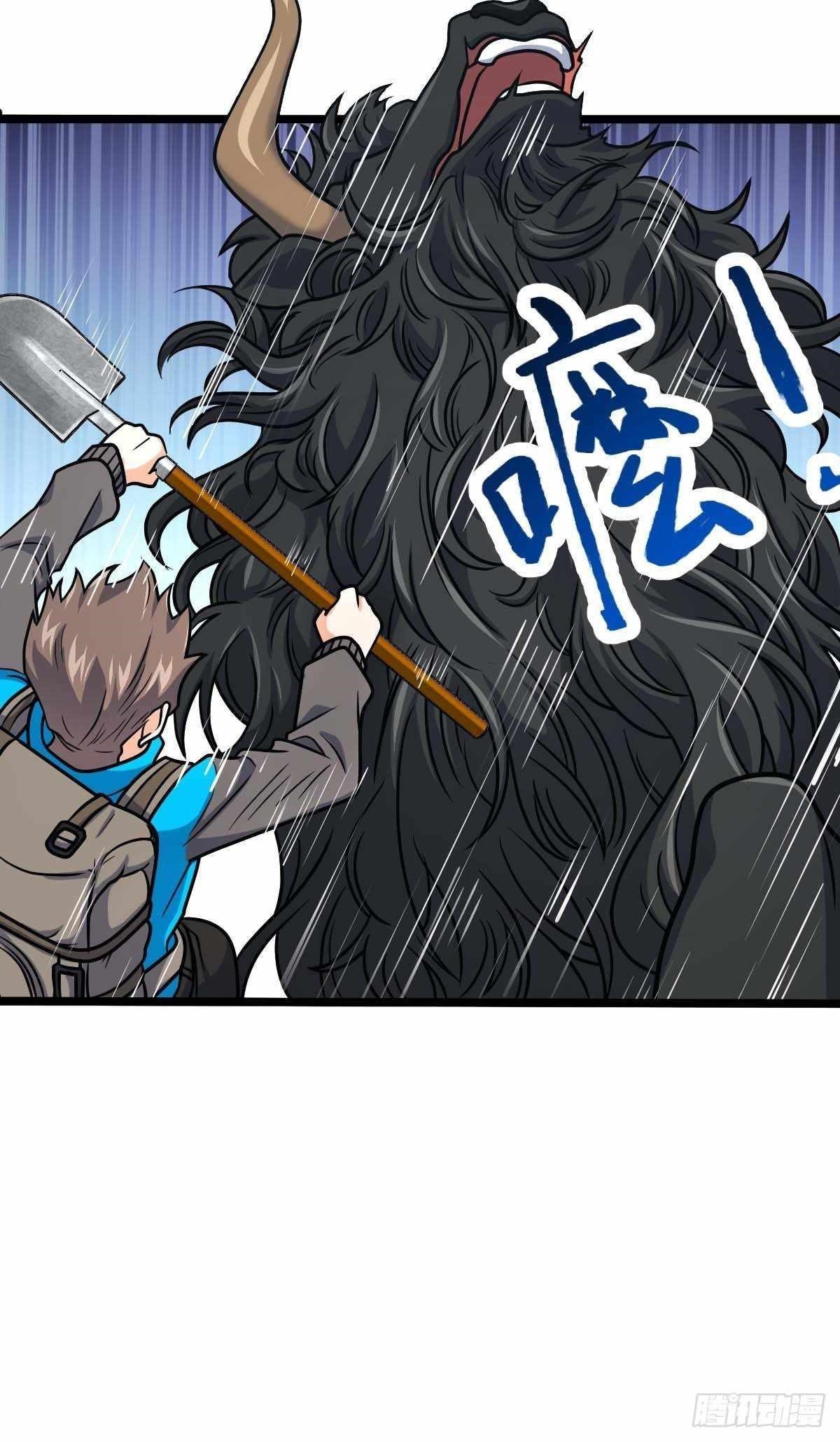 Spare Me, Great Lord! Chapter 401 - Page 54