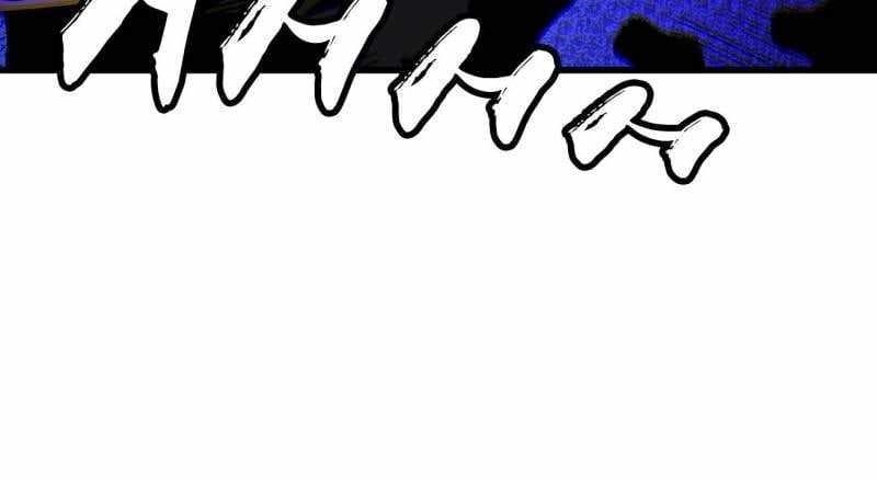 Super God Gene Chapter 264 - Page 55