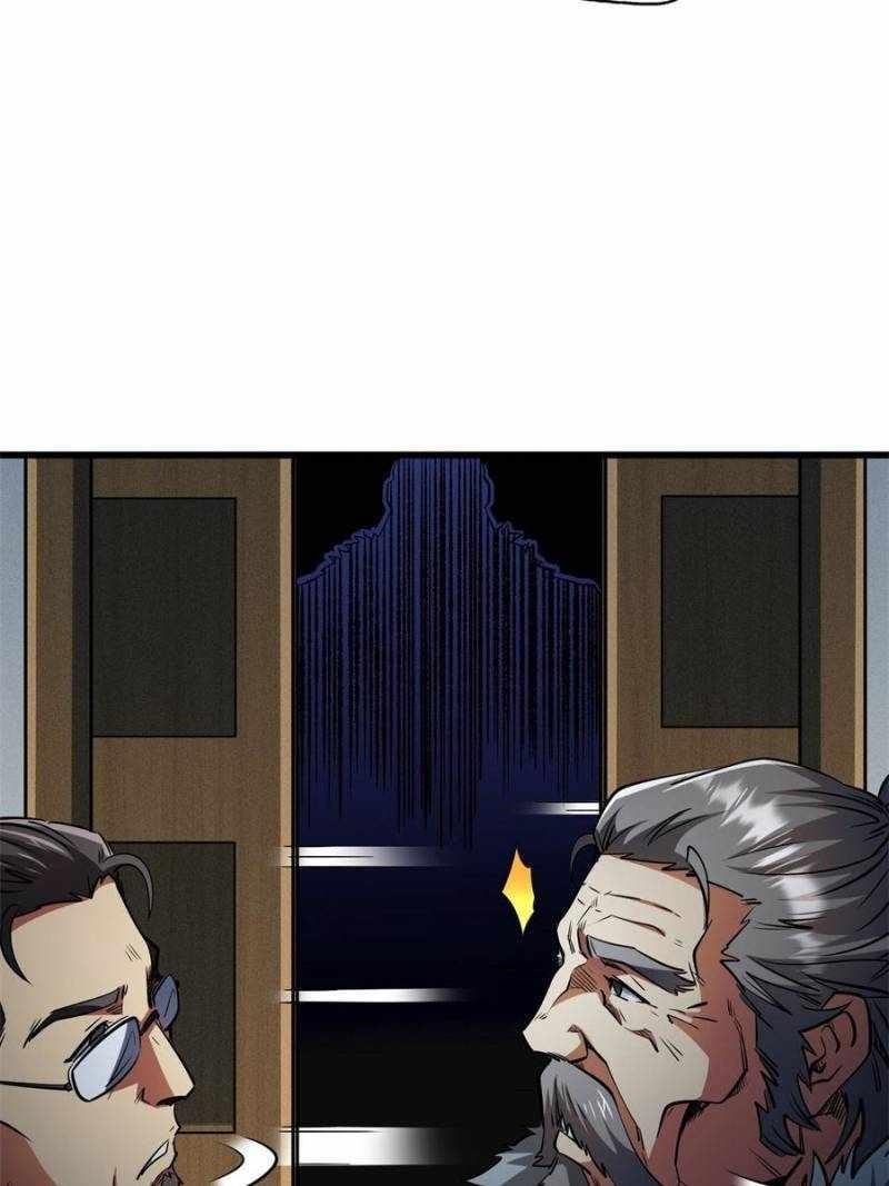 Super God Gene Chapter 269 - Page 14