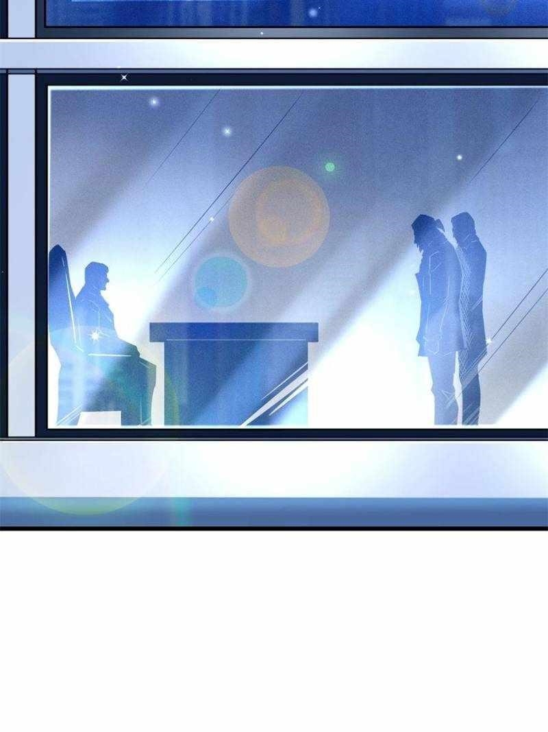 Super God Gene Chapter 269 - Page 4