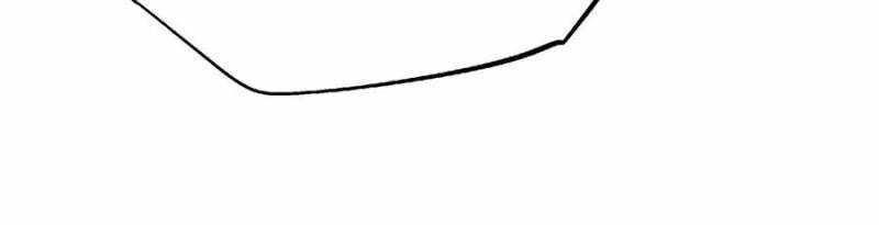 Super God Gene Chapter 271 - Page 44