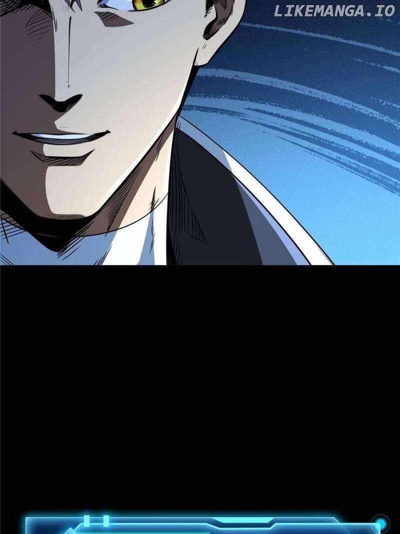 Super God Gene Chapter 300 - Page 16