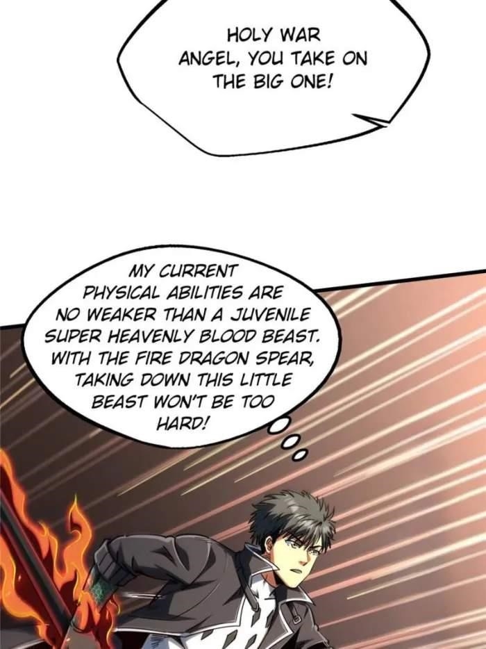 Super God Gene Chapter 301 - Page 10