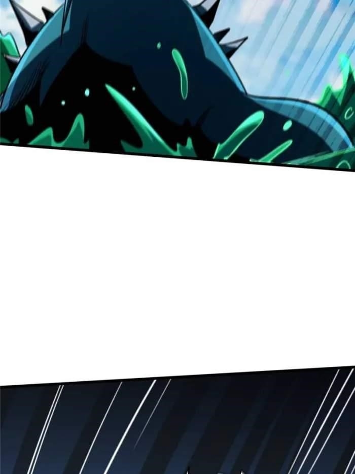 Super God Gene Chapter 301 - Page 47