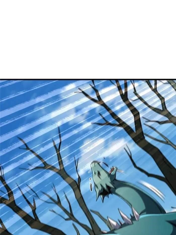 Super God Gene Chapter 301 - Page 57