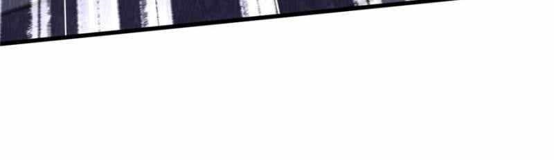 Super God Gene Chapter 307 - Page 48