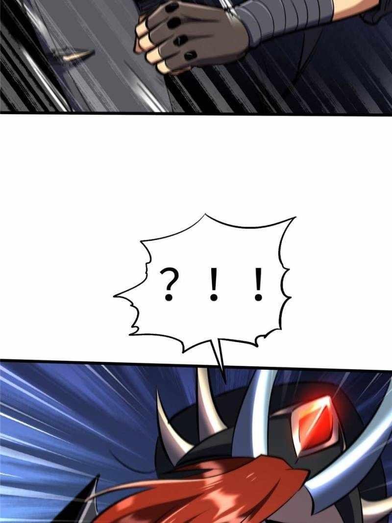 Super God Gene Chapter 307 - Page 68