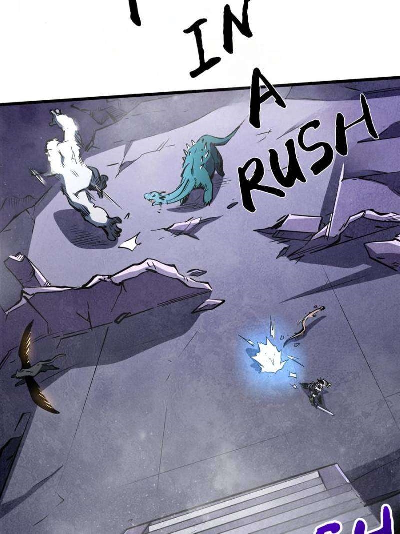 Super God Gene Chapter 309 - Page 5