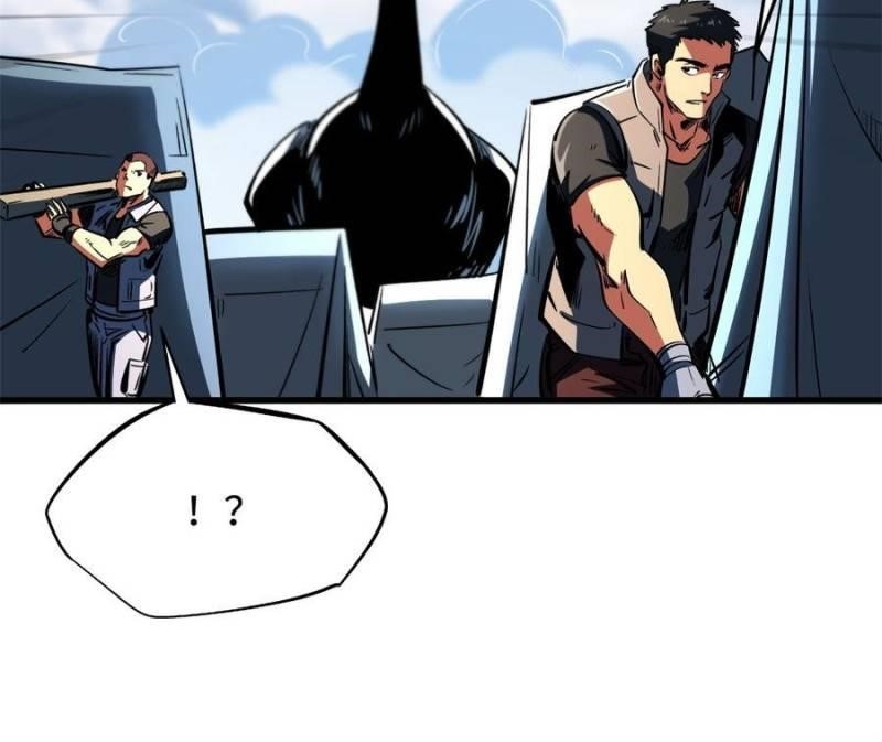 Super God Gene Chapter 313 - Page 23