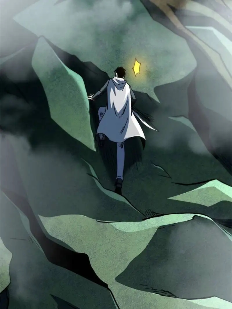 Super God Gene Chapter 314 - Page 28