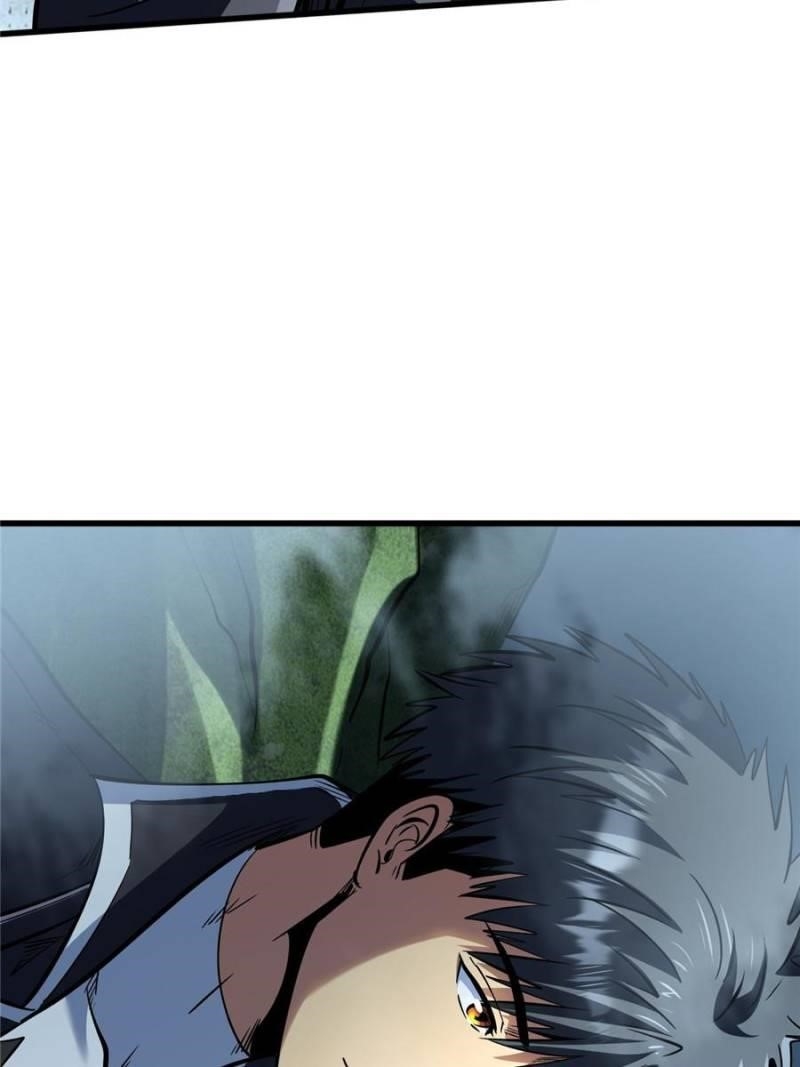 Super God Gene Chapter 315 - Page 26