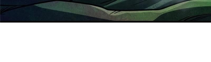 Super God Gene Chapter 316 - Page 54