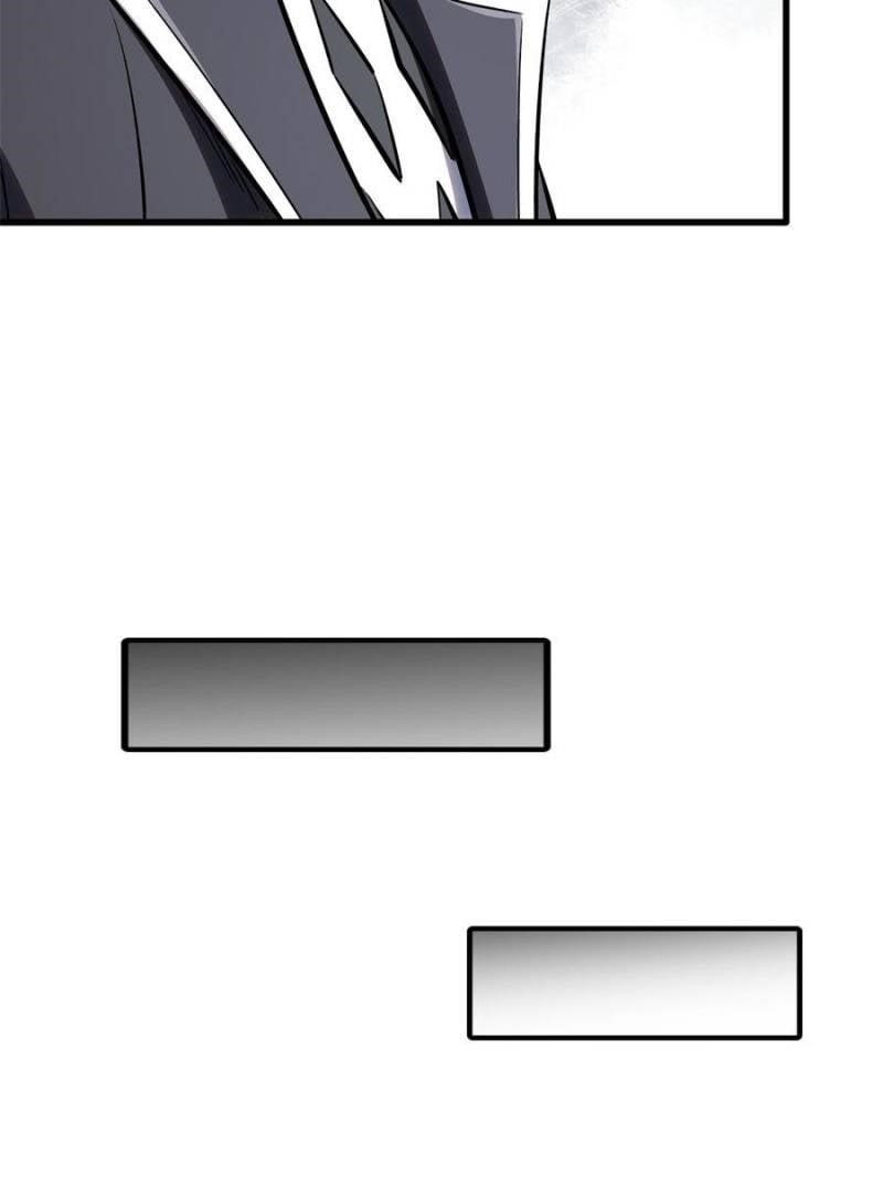 Super God Gene Chapter 320 - Page 42