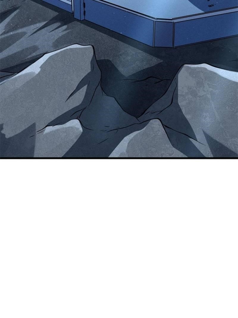 Super God Gene Chapter 321 - Page 13