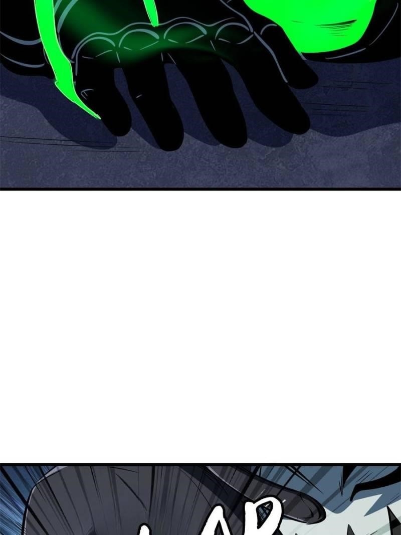 Super God Gene Chapter 321 - Page 3