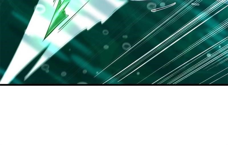 Super God Gene Chapter 327 - Page 33