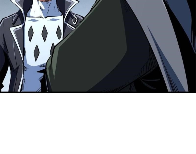 Super God Gene Chapter 334 - Page 11