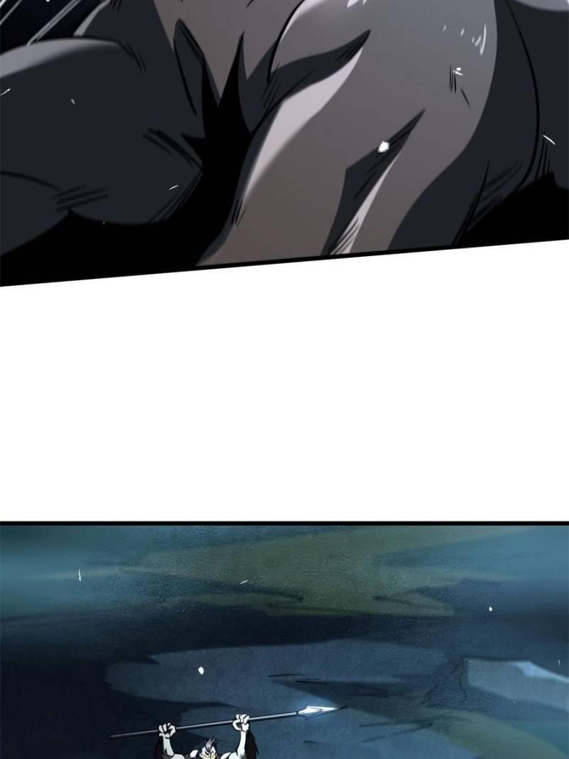 Super God Gene Chapter 335 - Page 5