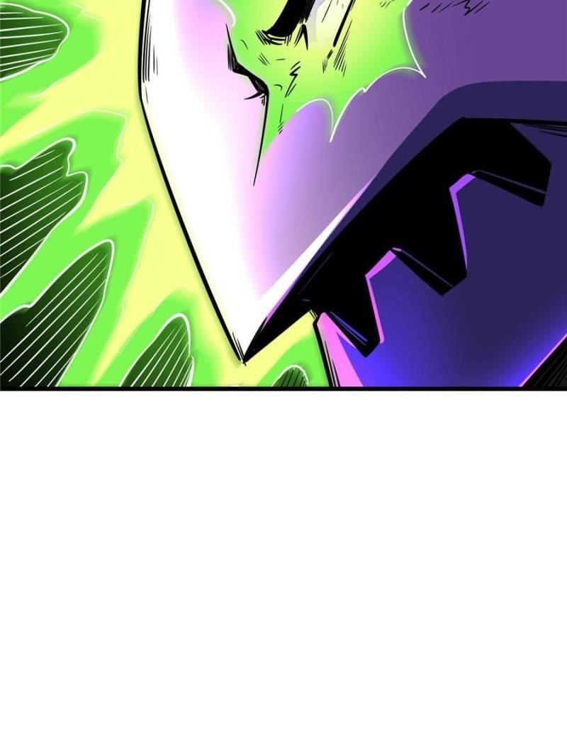 Super God Gene Chapter 339 - Page 43