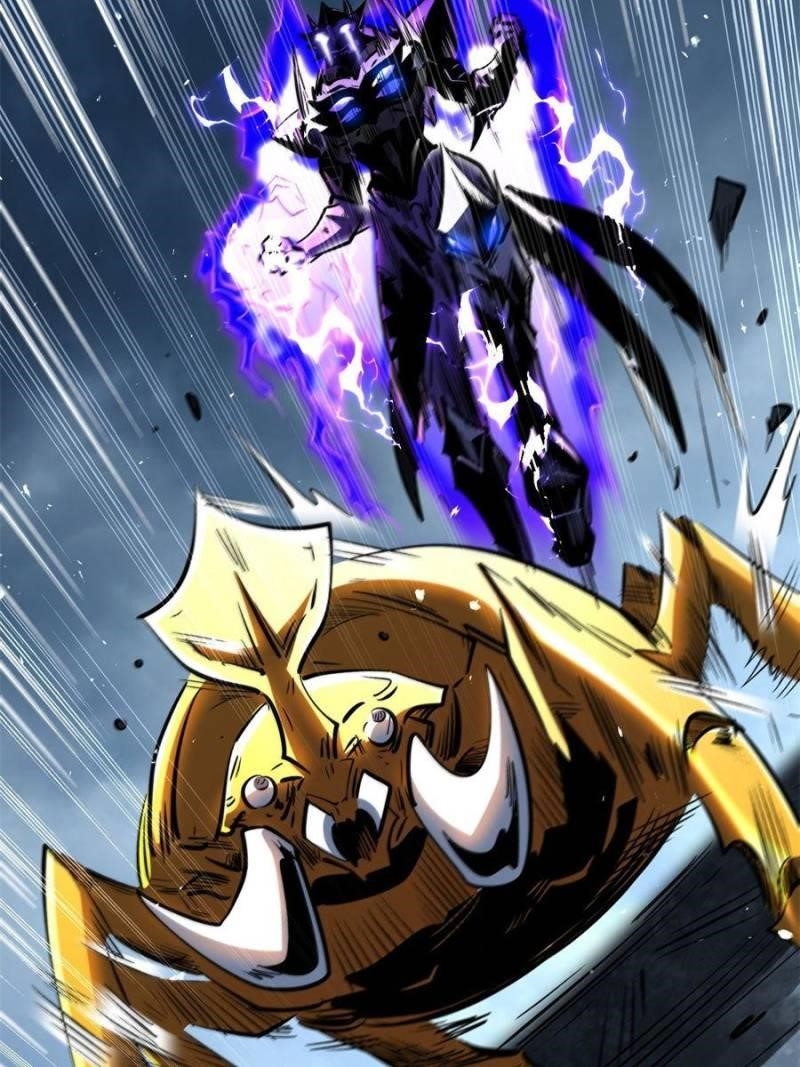 Super God Gene Chapter 341 - Page 17