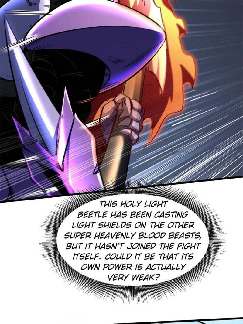 Super God Gene Chapter 341 - Page 5