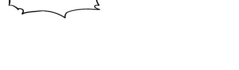 Super God Gene Chapter 341 - Page 57