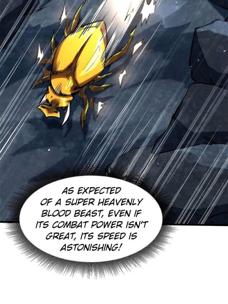 Super God Gene Chapter 341 - Page 7