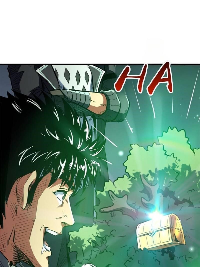 Super God Gene Chapter 342 - Page 7