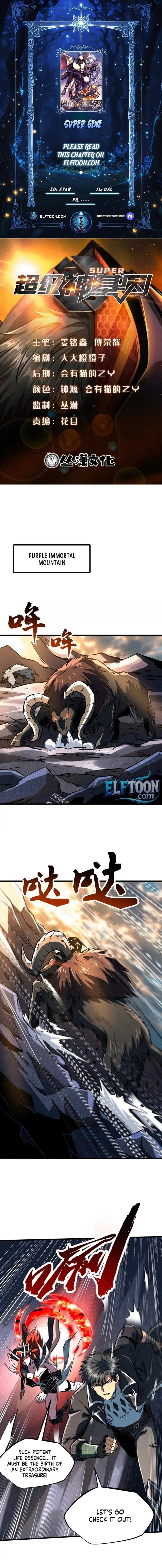 Super God Gene Chapter 344 - Page 1