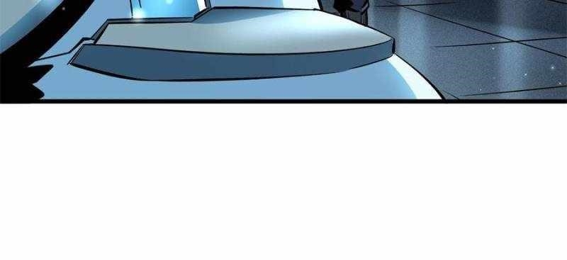 Super God Gene Chapter 349 - Page 33