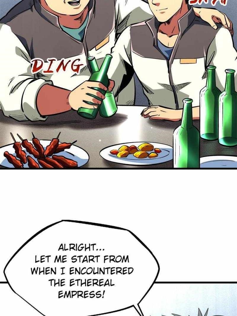 Super God Gene Chapter 349 - Page 7