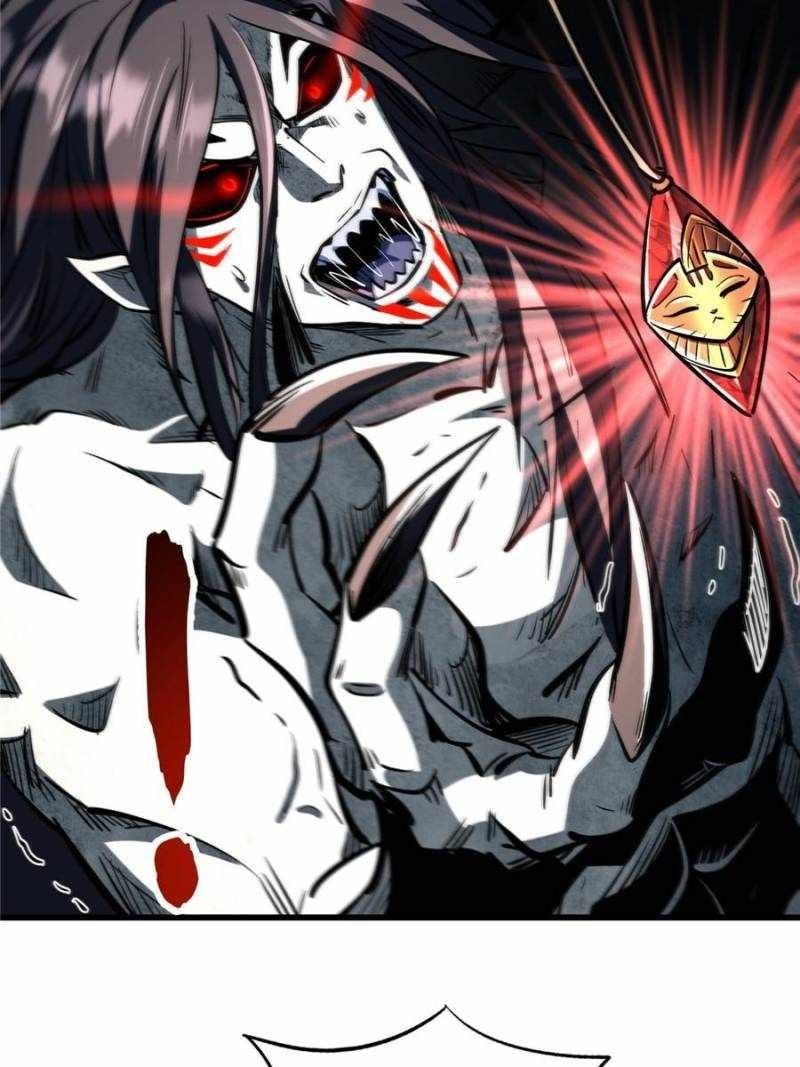 Super God Gene Chapter 358 - Page 5