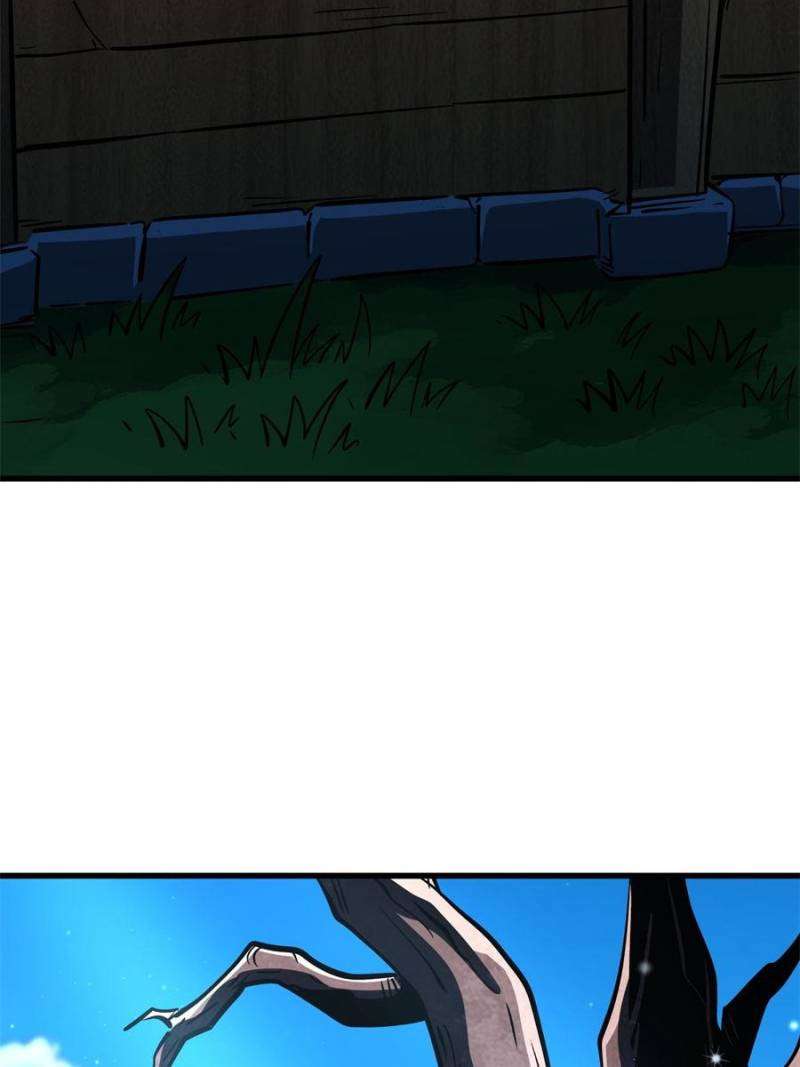 Super God Gene Chapter 369 - Page 7